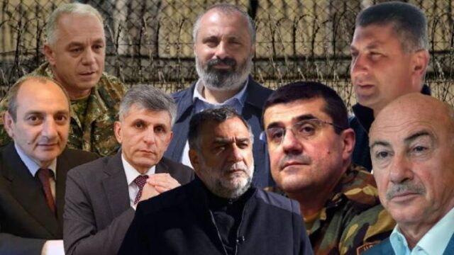 գերիներ