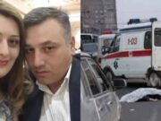 ՔՊ-ԱԿԱՆ ՆԻԿՈԼԱՅ ԲԱՂԴԱՍԱՐՅԱՆԻ ԿԻՆԸ 78-ԱՄՅԱ ԿՆՈՋ Է ՄԵՔԵՆԱՅԻ ՏԱԿ ԳՑԵԼ, ՎԵՐՋԻՆՍ ՄԱՀԱՑԵԼ Է