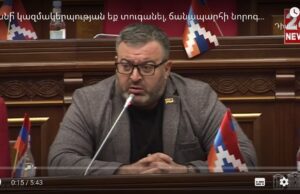 «Քանի՞ կազմակերպության եք տուգանել, ճանապարհի նորոգումը դեռ չավարտված՝ քանդվում է». Դանիելյան