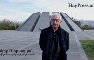 «Ես փնտրեցի ու գտա պապիս տունը, սակայն, թուրքը չթողեց ներս մտնել»