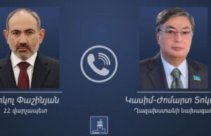Ինչ են քննարկել Փաշինյանն ու Տոկաևը