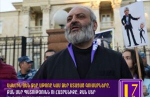 Ձեր աթոռն ավելին չէ քան մեր պետությունն ու հայրենիքը․ Բագրատ Սրբազան