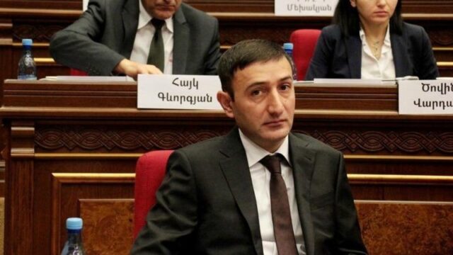 վարկ
