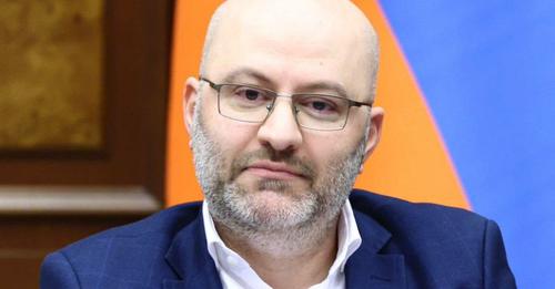 գյումրի