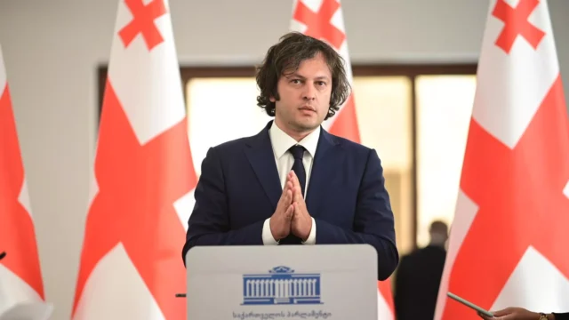 կոբախիձե