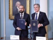 ՌԱԶՄԱՎԱՐԱԿԱՆ ՊԱՅՄԱՆԱԳԻՐ «ՔԱՂԱՔԱԿԱՆ ՀԱՆԳՈՒՑՅԱԼԻ» ՀԵՏ՝ ԱՇԽԱՐՀԱՔԱՂԱՔԱԿԱՆ «ԿՏԵՐՈՎ»…