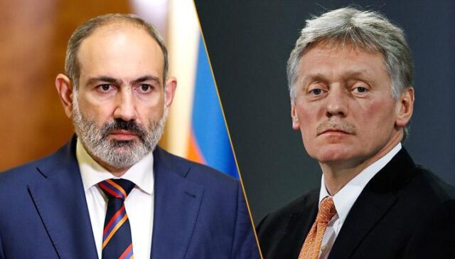պեսկով փաշինյան