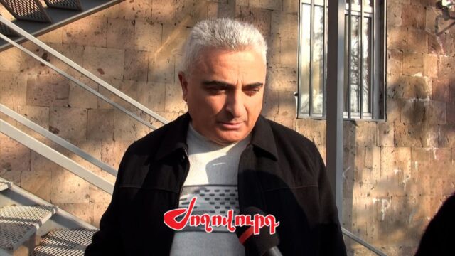 անդ