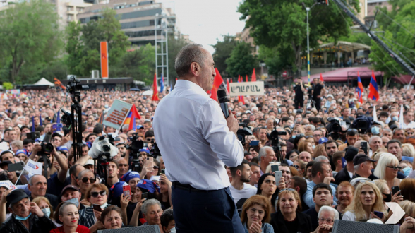 հանրահավաք