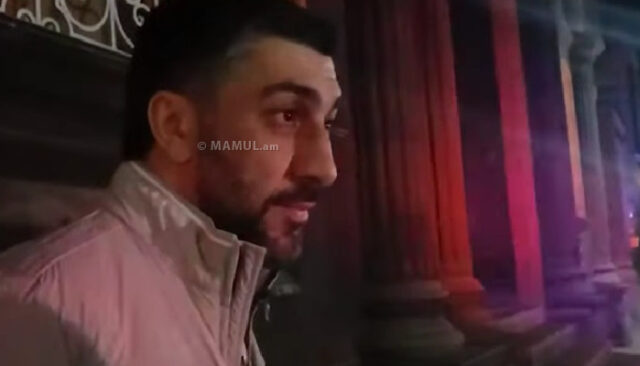 վիլեն
