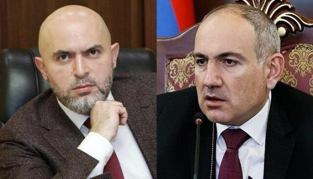 աշոտյան