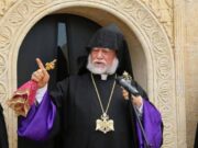  Մեծի Տանն Կիլիկիո կաթողիկոսը դատապարտել է իրավապահների մուտքը Սուրբ Էջմիածին