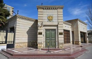 Ադրբեջանում կոչ են արել այրել Ռուսաստանի դեսպանատունը (լուսանկար)
