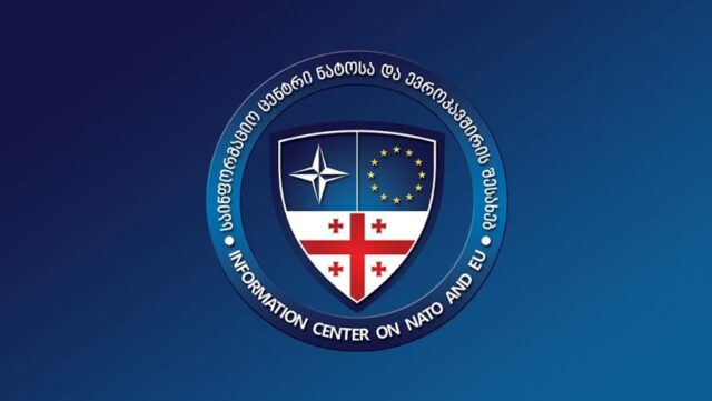 tsentri_w_h
