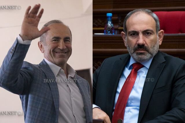 քոչարյան նիկոլ