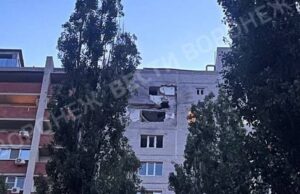 Վորոնեժում ուկրաինական ԱԹՍ-ից երեխաներ են վիրավորվել