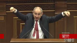 նիկոլ գիժ