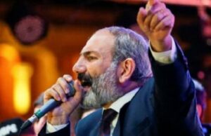 ԿԱՌԱՎԱՐԵԼԻ ՔԱՈՍԻ «ԱՐՔԱՆ»