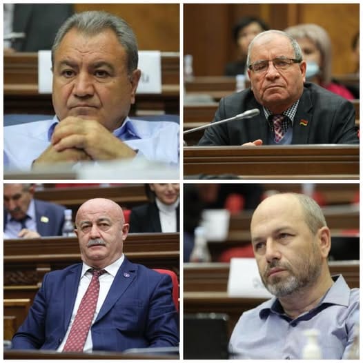 նարեկ