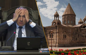 ԽՈՓԸ ՔԱՐԻՆ ԴԵՄ Է ԱՌԵԼ