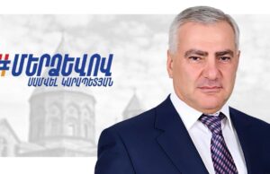 ԿՍՏԵՂԾՎԻ 300 ՀԱԶԱՐ ԱՇԽԱՏԱՏԵՂ