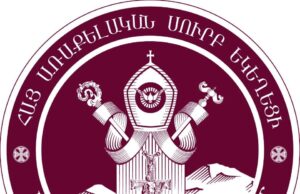 ՄԱՍՅԱՑՈՏՆԻ ԹԵՄԻ ՀՐԱՏԱՊ ՀԱՂՈՐԴԱԳՐՈՒԹՅՈՒՆԸ