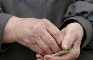 ՏԱՐԵՑՆԵՐԻ ԳՈՒՅՔԱՀԱՐԿԸ