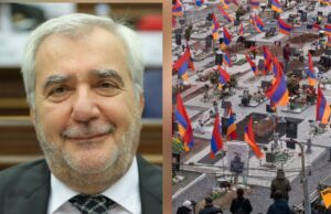 ԵՌԱԲԼՈՒՐԸ ՑԱՎԻՑ ՏՆՔԱՑ…