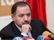 ՎԻՃԱԿԸ ՆԵՏՎԱԾ Է