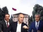 Ձեզ առանձին-առանձին մաշեցնում են և «սահմանազատում»