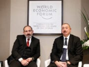 ՄԵԶ ՊԵ՞ՏՔ Է «ՎԻԶԸ ԾՈՒՌ» ՂԵԿԱՎԱՐ