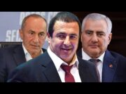 ՄԱՍՆԱՏՎԱԾ ԸՆԴԴԻՄՈՒԹՅԱՆ ԼՌՈՒԹՅԱՆ ԳԻՆԸ