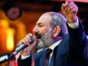 ՓԱՇԻՆՅԱՆՆ ԸՆՏՐՈՒԹՅՈՒՆՆԵՐՈՎ ՉԻ ՀԵՌԱՆԱ
